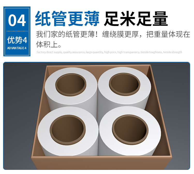 O1CN01XToBID1fw6ksIBzSp_!!650694070.jpg